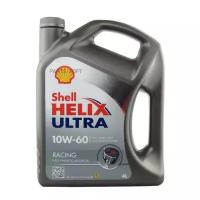 Shell helix ultra 10w60 купить в Москве недорого, каталог товаров по низким ценам в интернет-магазинах с доставкой
