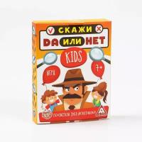 Дорожные игры для детей купить в Москве недорого, каталог товаров по низким ценам в интернет-магазинах с доставкой