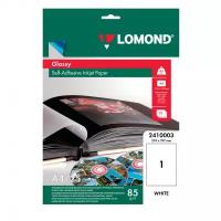 Lomond 2410003 купить в Москве недорого, каталог товаров по низким ценам в интернет-магазинах с доставкой