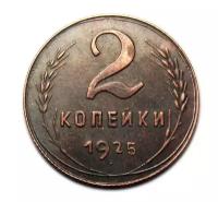 5 копеьйки 1950 купить в Москве недорого, каталог товаров по низким ценам в интернет-магазинах с доставкой