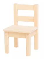Детские стулья и табуреты купить в Ейске недорого, в каталоге 9033 товара по низким ценам в интернет-магазинах с доставкой