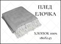 Покрывала paters lux cotton евро проза купить в Москве недорого, каталог товаров по низким ценам в интернет-магазинах с доставкой