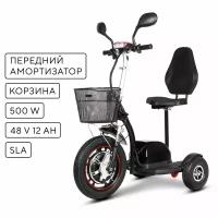 Скутеры купить в Серпухове недорого, в каталоге 1340 товаров по низким ценам в интернет-магазинах с доставкой