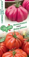 Томаты инжир розовый купить в Москве недорого, каталог товаров по низким ценам в интернет-магазинах с доставкой