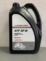 Трансмиссионные масла Mitsubishi ATF SP-III 4л купить в Москве недорого, каталог товаров по низким ценам в интернет-магазинах с доставкой
