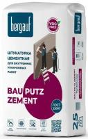 Bau putz zement купить в Москве недорого, каталог товаров по низким ценам в интернет-магазинах с доставкой