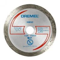Dremel DSM20 купить в Москве недорого, каталог товаров по низким ценам в интернет-магазинах с доставкой