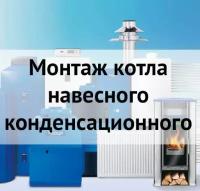 Техническое обслуживание бытовой техники купить в Москве недорого, в каталоге 49 товаров по низким ценам в интернет-магазинах с доставкой