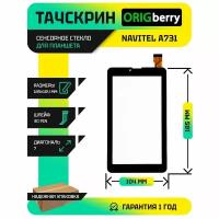 Navitel A731 купить в Москве недорого, каталог товаров по низким ценам в интернет-магазинах с доставкой