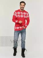 Мужские свитеры и кардиганы купить в Москве недорого, в каталоге 102813 товаров по низким ценам в интернет-магазинах с доставкой