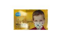 Детские маски медицинские latio купить в Москве недорого, каталог товаров по низким ценам в интернет-магазинах с доставкой