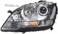 Автомобильное освещение купить в Перми недорого, в каталоге 88 товаров по низким ценам в интернет-магазинах с доставкой