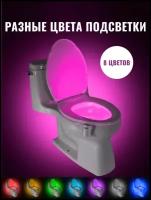 Освещения для туалета купить в Москве недорого, каталог товаров по низким ценам в интернет-магазинах с доставкой