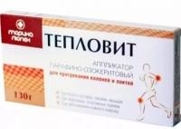 Медицинские материалы купить в Москве недорого, в каталоге 4 товара по низким ценам в интернет-магазинах с доставкой