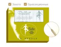Аппаратные косметологии купить в Москве недорого, каталог товаров по низким ценам в интернет-магазинах с доставкой