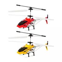 Игрушки Вертолет Gyro-109 купить в Москве недорого, каталог товаров по низким ценам в интернет-магазинах с доставкой
