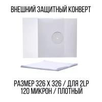 LP OUTER SLEEVE 12 купить в Москве недорого, каталог товаров по низким ценам в интернет-магазинах с доставкой