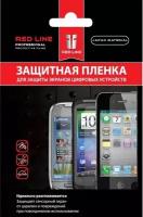 Смартфоны htc desire 526g dual sim black купить в Москве недорого, каталог товаров по низким ценам в интернет-магазинах с доставкой