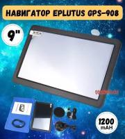 GPS-навигаторы Eplutus купить в Орехово-Зуево недорого, каталог товаров по низким ценам в интернет-магазинах с доставкой