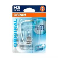 Osram h3 12v 55w купить в Москве недорого, каталог товаров по низким ценам в интернет-магазинах с доставкой