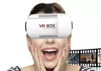 Картонные очки виртуальной реальности купить в Орехово-Зуево недорого, каталог товаров по низким ценам в интернет-магазинах с доставкой