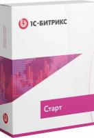 Программы для ПК Лицензия 1С-Битрикс купить в Москве недорого, каталог товаров по низким ценам в интернет-магазинах с доставкой