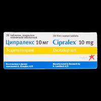 Ципралексы таблетки 10 мг 14 шт купить в Москве недорого, каталог товаров по низким ценам в интернет-магазинах с доставкой