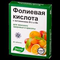 Витамины b6 и b12 купить в Москве недорого, каталог товаров по низким ценам в интернет-магазинах с доставкой