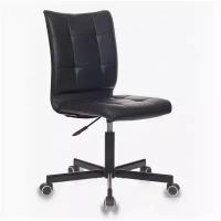 Кресла Dondolo Модель 43 купить в Москве недорого, каталог товаров по низким ценам в интернет-магазинах с доставкой