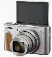 Фотоаппараты купить в Йошкар-Оле недорого, в каталоге 8390 товаров по низким ценам в интернет-магазинах с доставкой