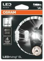 Лампы OSRAM LEDriving W5W купить в Москве недорого, каталог товаров по низким ценам в интернет-магазинах с доставкой