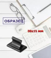 Штампы формы купить в Москве недорого, каталог товаров по низким ценам в интернет-магазинах с доставкой