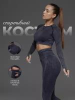 Платья для фитнеса купить в Москве недорого, каталог товаров по низким ценам в интернет-магазинах с доставкой
