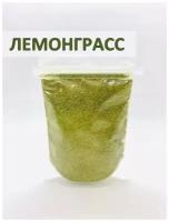 Растения Лимонник купить в Москве недорого, каталог товаров по низким ценам в интернет-магазинах с доставкой