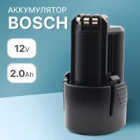 Аккумуляторы Bosch 0092S50130 купить в Москве недорого, каталог товаров по низким ценам в интернет-магазинах с доставкой