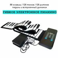 Синтезаторы, пианино и MIDI-клавиатуры купить в Москве недорого, в каталоге 36235 товаров по низким ценам в интернет-магазинах с доставкой