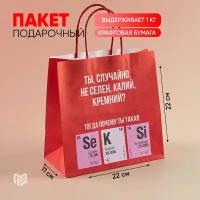 Подарочные сертификаты росинтер купить в Москве недорого, каталог товаров по низким ценам в интернет-магазинах с доставкой