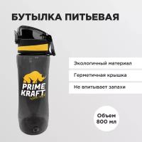 Бутылки для фитнеса купить в Москве недорого, каталог товаров по низким ценам в интернет-магазинах с доставкой