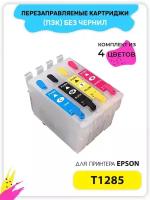 Epson s22 купить в Москве недорого, каталог товаров по низким ценам в интернет-магазинах с доставкой