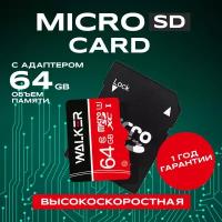 Navitel A600 купить в Москве недорого, каталог товаров по низким ценам в интернет-магазинах с доставкой