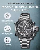 Часы мужские Ника купить в Москве недорого, каталог товаров по низким ценам в интернет-магазинах с доставкой