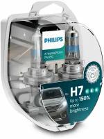 Лампы автомобильные Philips 12972XVS2 купить в Москве недорого, каталог товаров по низким ценам в интернет-магазинах с доставкой
