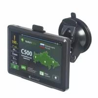GPS-навигаторы Sigma купить в Орехово-Зуево недорого, каталог товаров по низким ценам в интернет-магазинах с доставкой