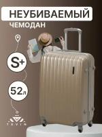 Чемоданы HENDERSON купить в Москве недорого, каталог товаров по низким ценам в интернет-магазинах с доставкой