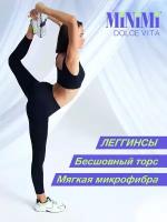 Легинсы Dolce Vita купить в Москве недорого, каталог товаров по низким ценам в интернет-магазинах с доставкой