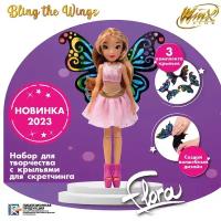 Куклы Winx Красотка Flora купить в Москве недорого, каталог товаров по низким ценам в интернет-магазинах с доставкой