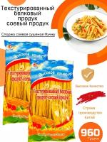 Наборы и ингредиенты для блюд этнической кухни купить в Москве недорого, в каталоге 8592 товара по низким ценам в интернет-магазинах с доставкой