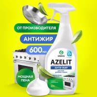 Средства для чистки плиты купить в Москве недорого, каталог товаров по низким ценам в интернет-магазинах с доставкой