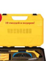 Инструменты строительные STEINEL купить в Санкт-Петербурге недорого, каталог товаров по низким ценам в интернет-магазинах с доставкой