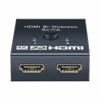 Переключатели HDMI НАМА 2 входа 1 выход купить в Москве недорого, каталог товаров по низким ценам в интернет-магазинах с доставкой
